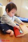 11年11月4日AM ママズケア 芦屋ベビーマッサージ応用クラス