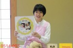 13年5月14日 AM ママズケア ベビーマッサージ宝塚基礎クラス その1