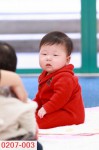 14年2月7日 ママズケア ベビーマッサージ芦屋基礎クラス その1
