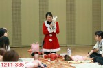 15年12月11日 岡田助産院クリスマス会 午後の部（ベビー）その②