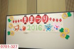 16年7月1日 夏祭り in 阿部野（岡田助産院）午後の部①