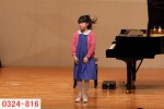 18年3月24日 なかよしリトミック＆ピアノ教室 春の発表会（第3部プログラム25～41）