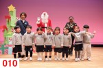 24年12月20日KOBE INTERNATIONAL SCHOOL Christmas Concert（２）