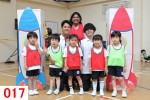 25年5月24日 KOBE INTERNATIONAL SCHOOL SPORTS DAY（１）